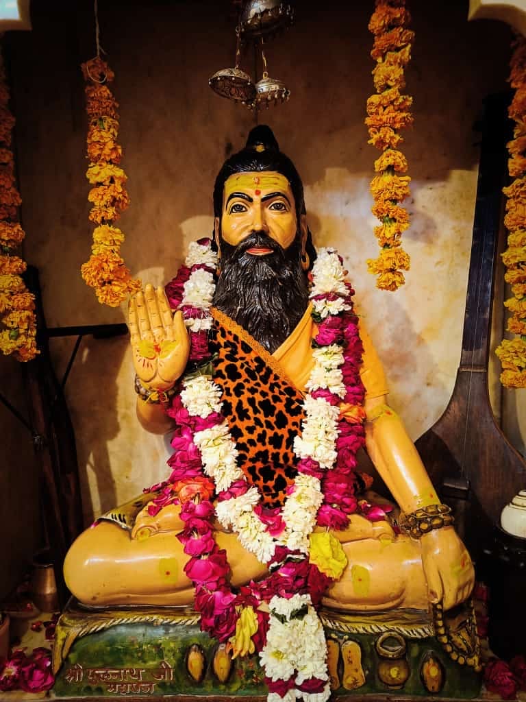 Shri Nath Ji Maharaj